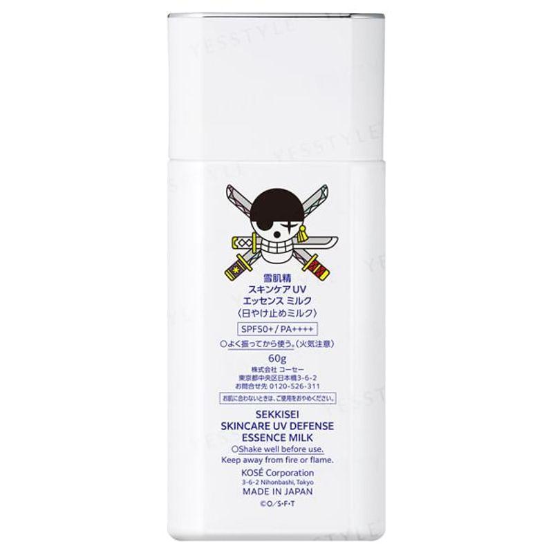 Kose - One Piece Roronoa Zoro Sekkisei Skincare UV Defense Essence Milk SPF 50+ PA++++