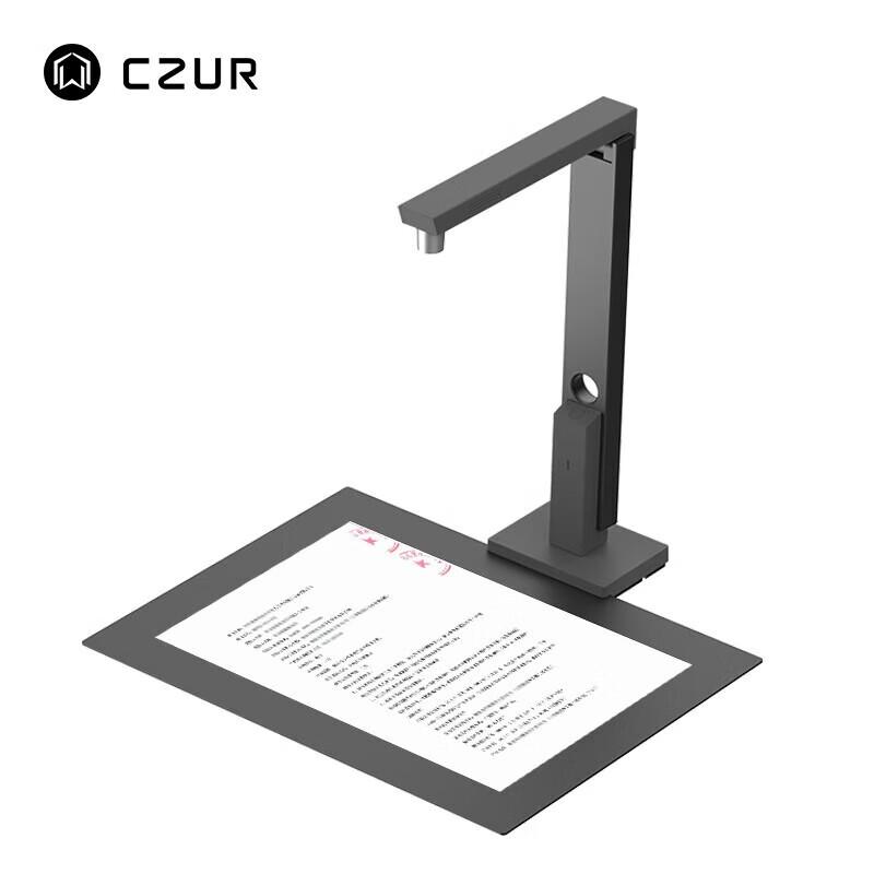 CZUR Jijiang A4 Dokumentenkamera-Scanner CN-Stecker (Adapter enthalten)