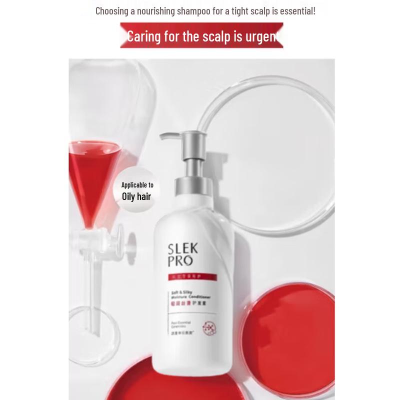 Shu Lei PRO Light & Smooth Hair Conditioner