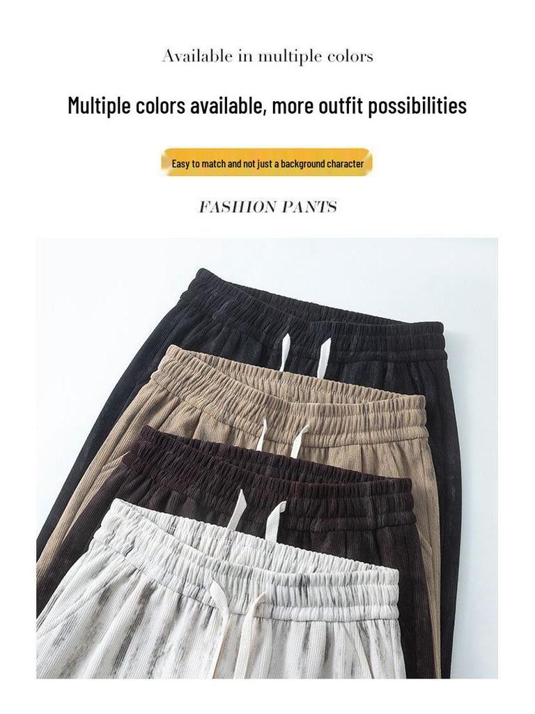 Women's High-Waisted Tie-Dye Loose Straight Pants - Autumn 2026 Collection.