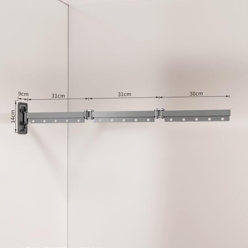 

Yicang Folding Shower Curtain with 3-Fold Drying Rack