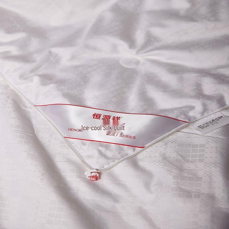 Hengyuanxiang Ice Cool Viscose Quilt