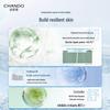 Chando Soothing Repairing Hydrating Toner