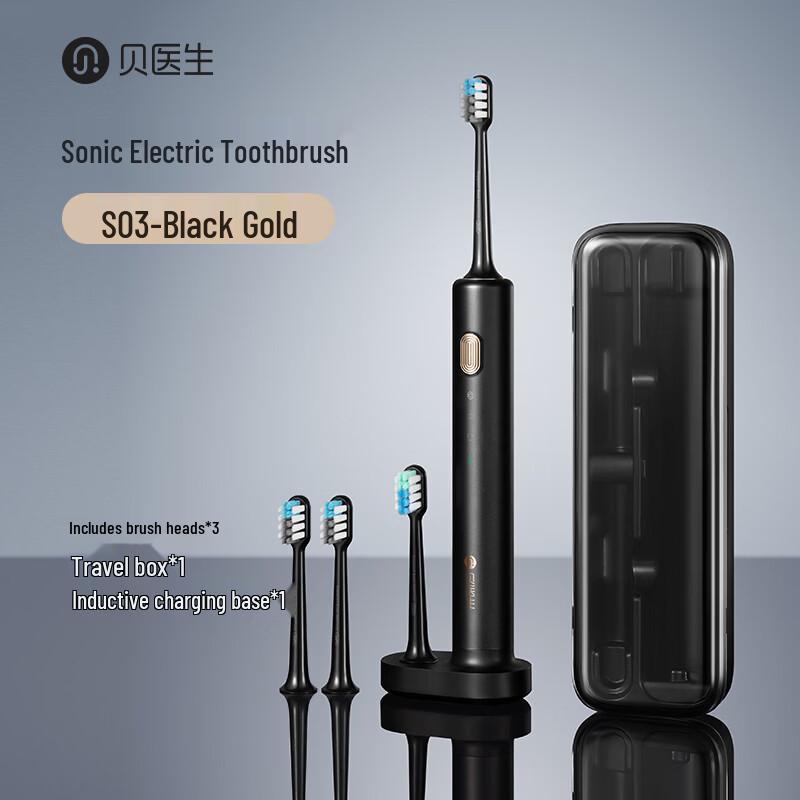 Dr. Bei S03 Sonic Electric Toothbrush CN plug (adapter included)