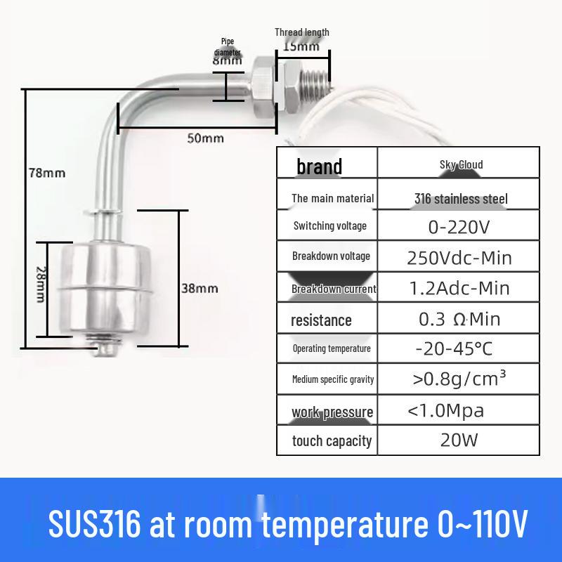 Stainless Steel 304/316 Side-Mounted Adjustable Float Level Sensor
