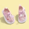 Anti-slip Shoes - Boys' Shoes, Casual Soft-soled Girls' Sports Sandals