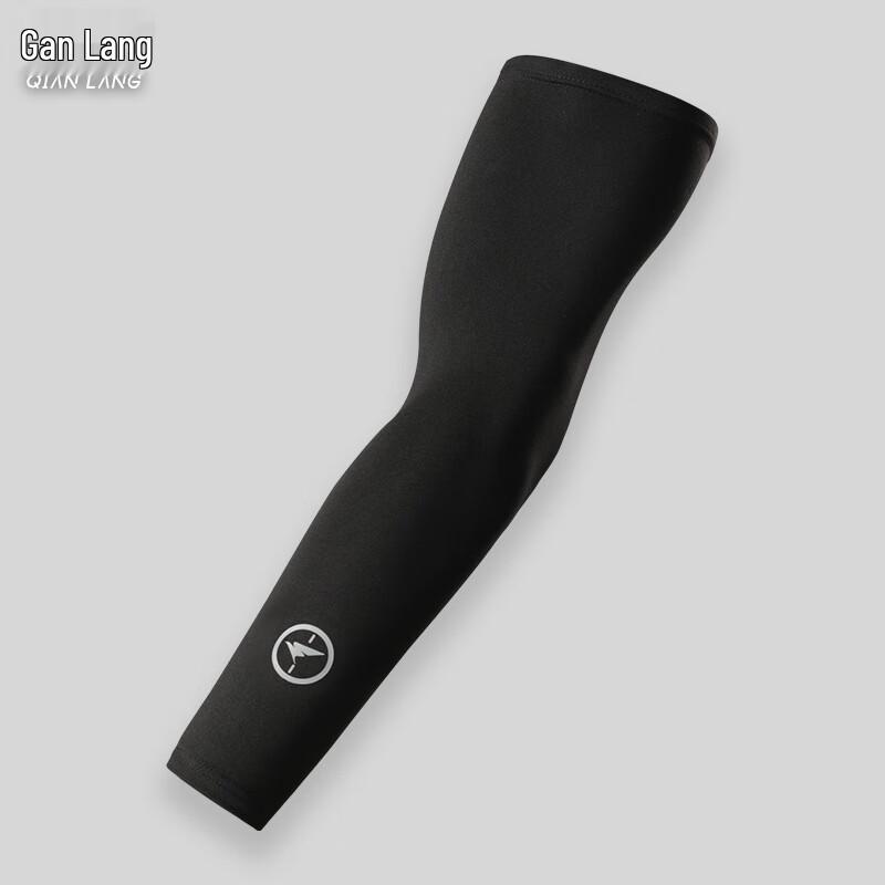 Breathable Sports Arm Sleeve with Sun Protection M