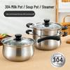 ZISIZ 304 Stainless Steel Soup Pot