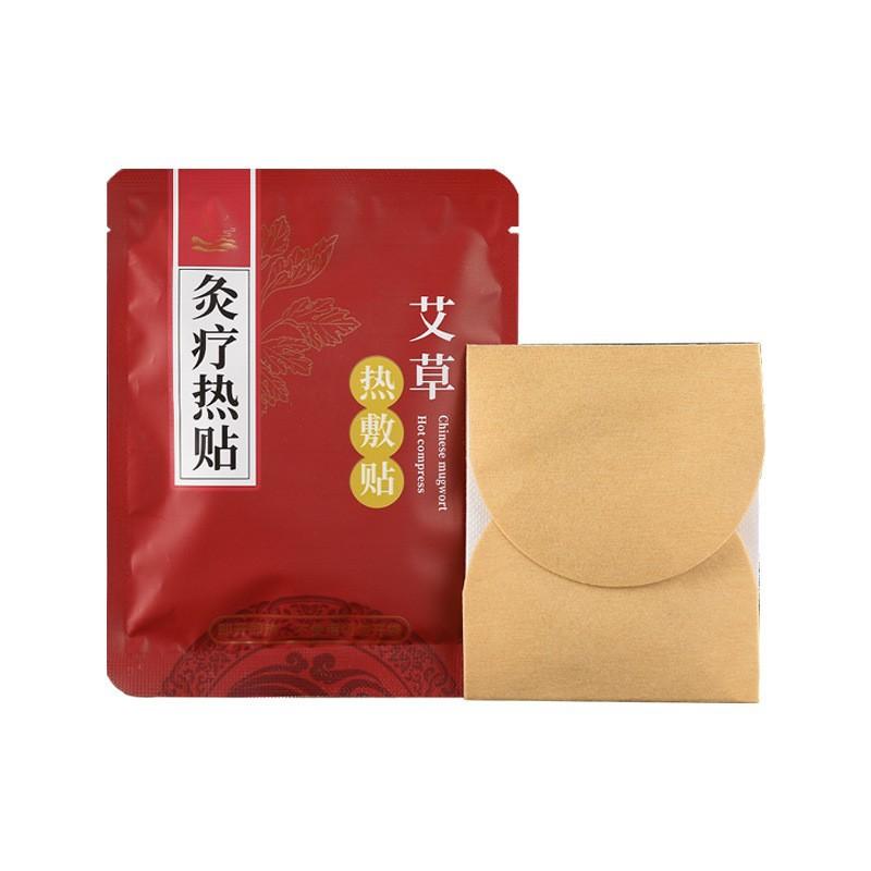 

Самонагревающийся пластырь для моксотерапии, подходит для плеча, шеи, колена, поясницы, портативный и удобный, для домашнего согревания плеча 10pcs