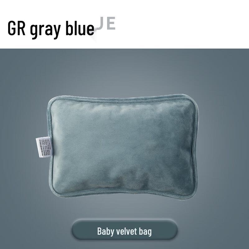 DUTRIEUXZ Rechargeable Electric Hot Water Bottle & Hand Warmer