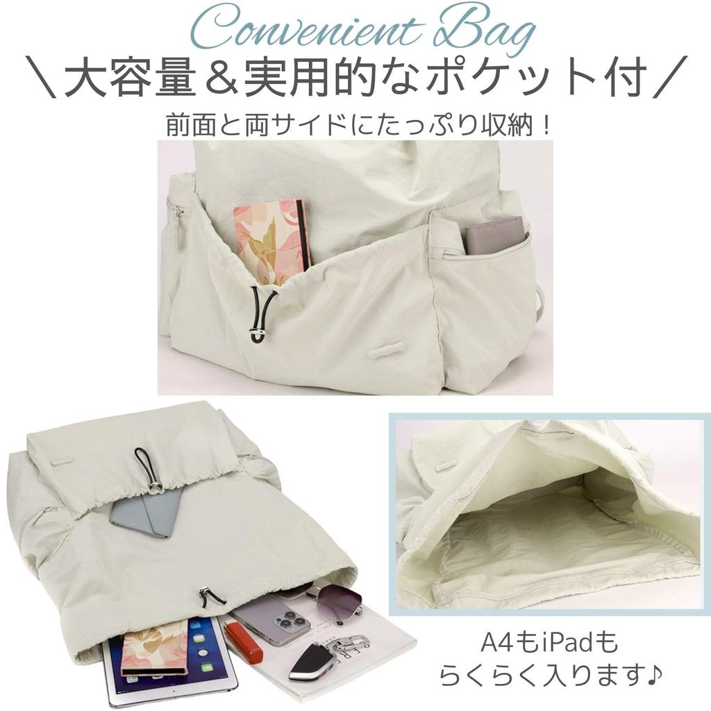 Harujio Lightweight Backpack with Large Perfect for and the and Lightweight Nylon and Trendy for Women's Capacity, Travel, Commuting, School, Sports,