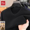 Hodo Men's Pure Wool V-Neck Thickened Pullover Sweater