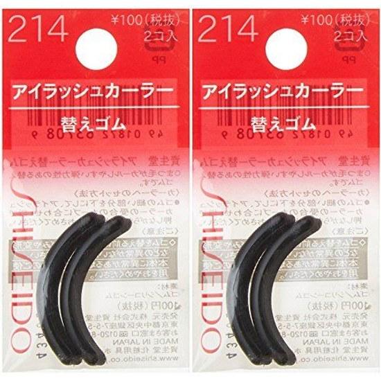Shiseido Eyelash Curler Replacement Rubber 214 (2 pieces) bags 2 1 unit (x 1)