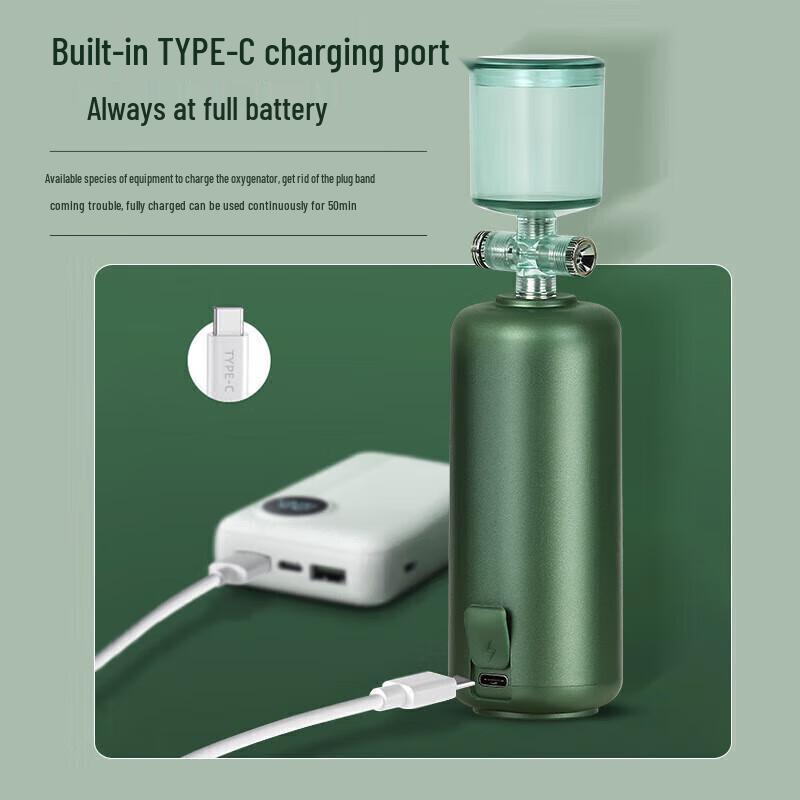 Jindao Portable Nano Oxygen Spray Facial Hydration Device CN Plug (adapter Included)