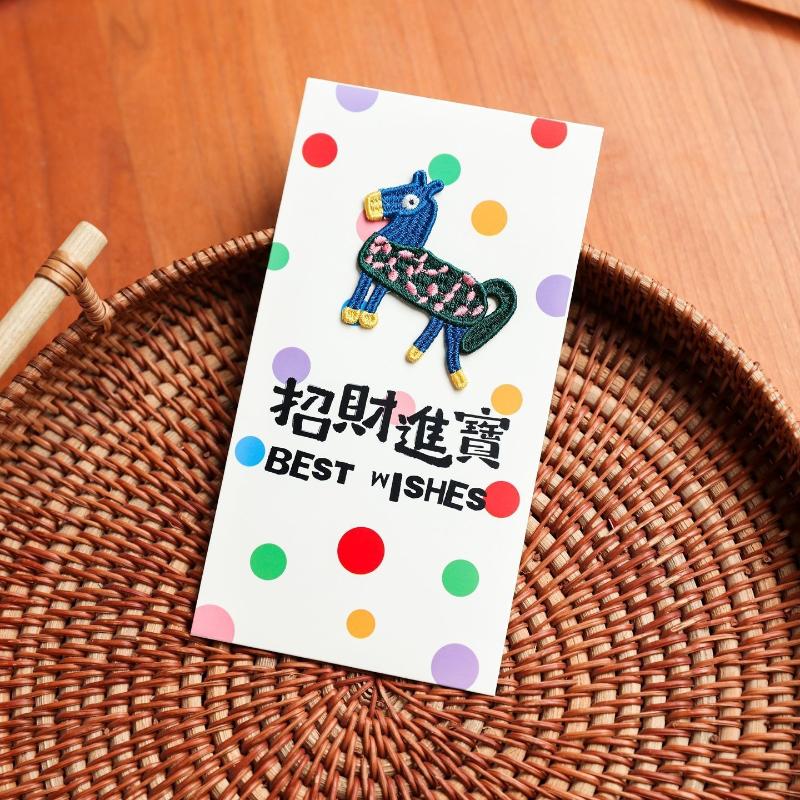 1PCS Cute Zodiac Horse Design Red Envelopes In Chinese Style For 2026 Horse Year, Ideal Luck Money Bag For New Year