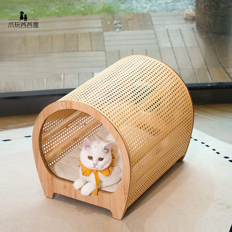 

Original Design Cat Tunnel with PVC Rattan Semi-Enclosed Cat Bed Hideaway House 4-Season Pet Cave for Indoor Cozy Kitty Shelter