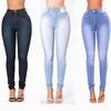 Womens High-Waisted Stretch Slim Fit Denim Jeans Pencil Pants Casual Office Wear