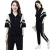2025 Women's Stylish Two-Piece Summer Set: Short-Sleeved, Loose Stand-Up Collar, Slimming Casual Outfit