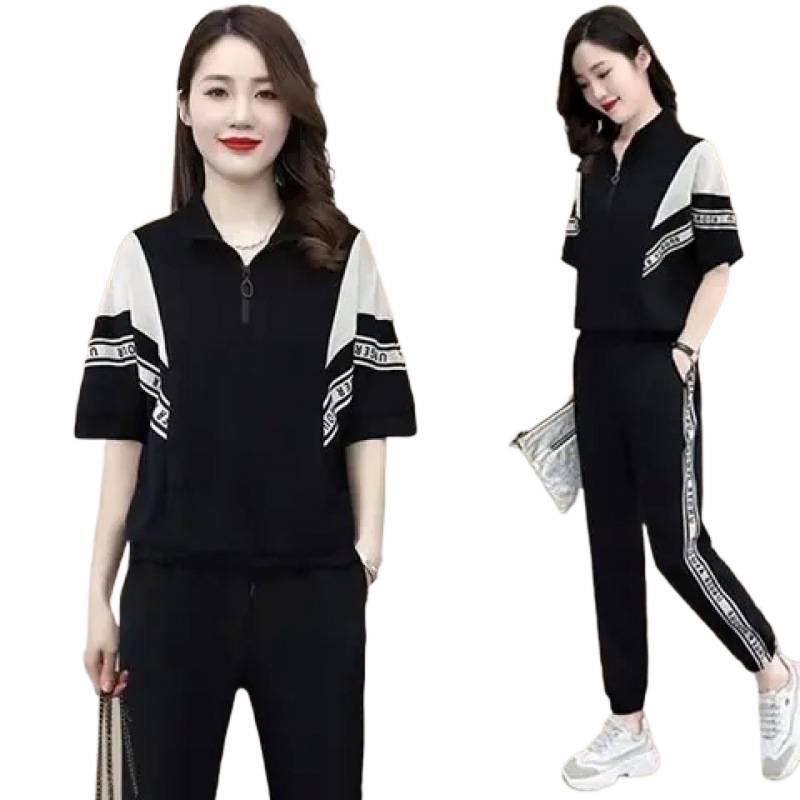 2025 Women's Stylish Two-Piece Summer Set: Short-Sleeved, Loose Stand-Up Collar, Slimming Casual Outfit
