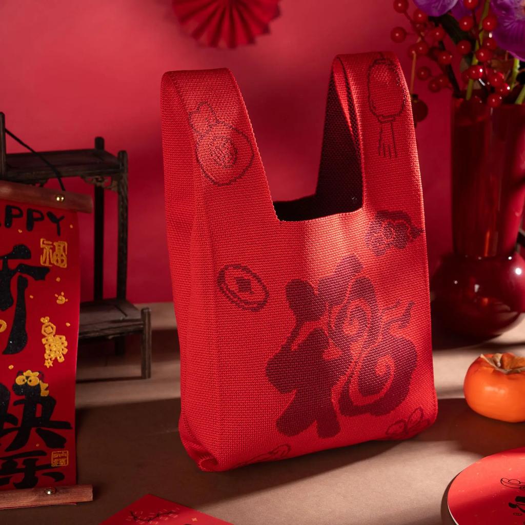 2026 Horse Year Cartoon Mascot Pony Knitted Gift Bag Handheld Candy Bag Knot Wrist Bag Cute Tote Bag Reusable Shopping Bags