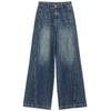 Damen gestreifte High-Waist Jeans mit weitem Bein, formend und lockere Passform, Frühling/Herbst 2025 Stil