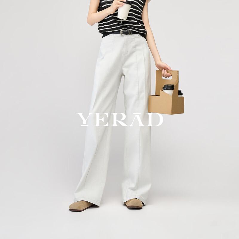 Yalida Women's 2026 Spring Loose Wide-Leg Straight Jeans