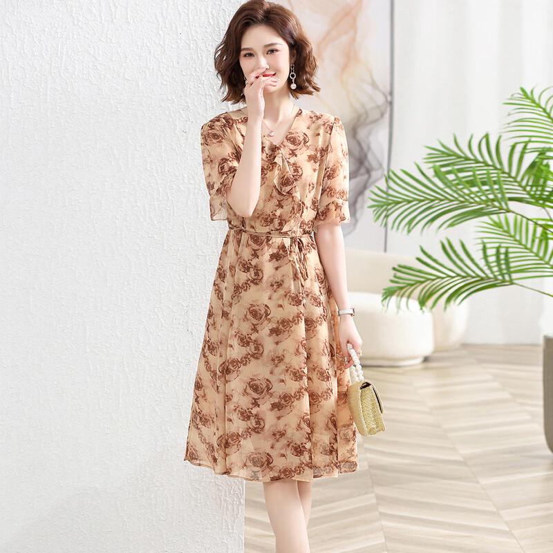 

Элегантное шифоновое платье миди с принтом для женщин 3XL