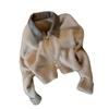 Women's Soft Raccoon Wool Knit Cardigan with Double-Headed Zipper - Sensitive Skin-Friendly, Autumn & Winter