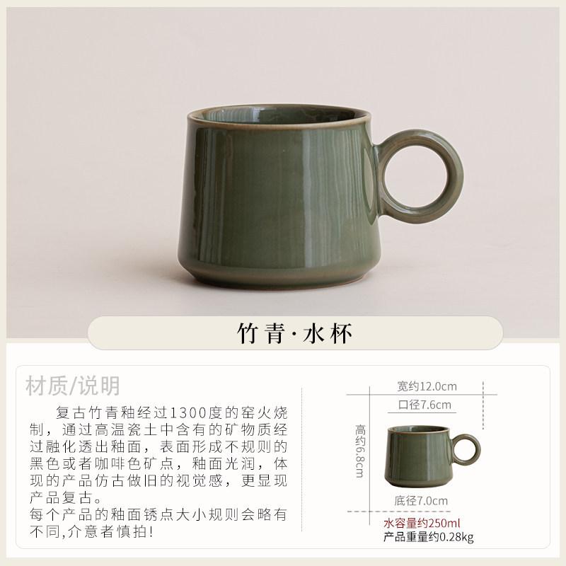 Premium ceramic coffee cup tea separation mug exquisite latte cup afternoon flower tea cup office water cup