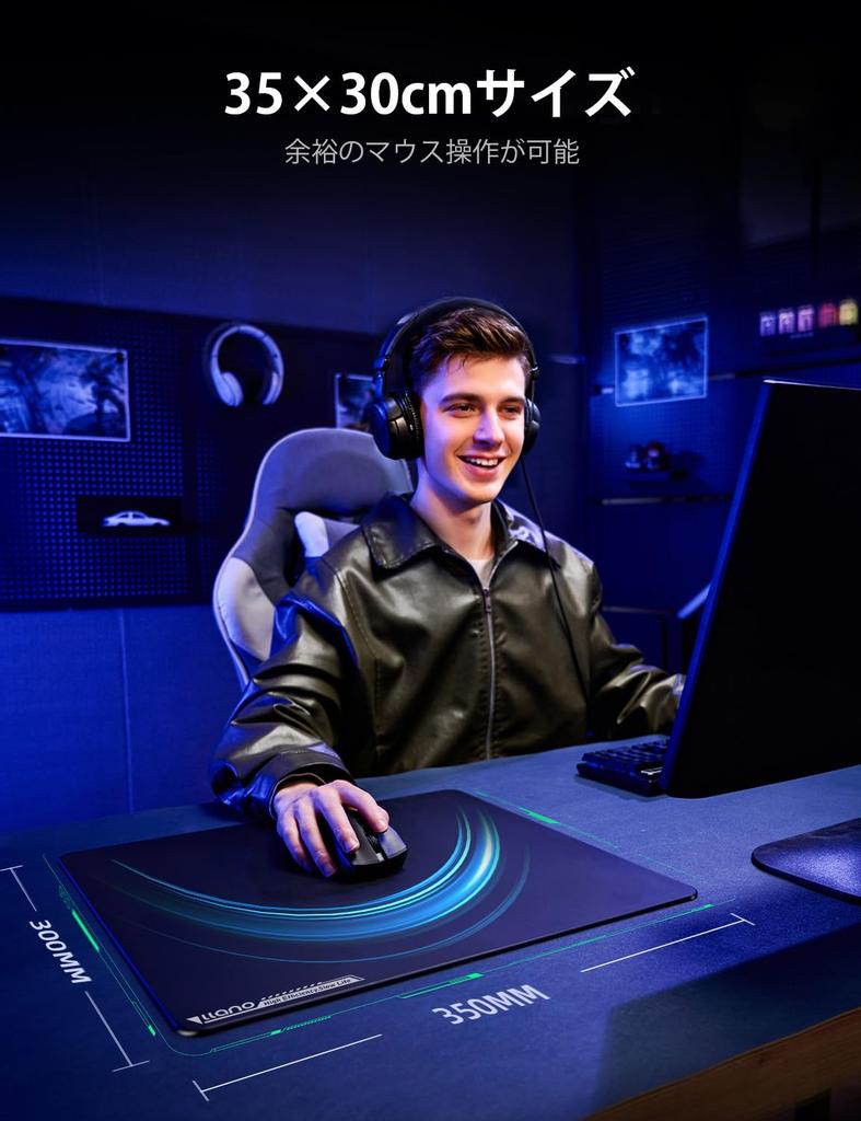 llano Glass Mouse Pad perfectly captures every Glass Mouse Pad Gaming Mouse Pad High Precision Sandblasted Surface to Cloth Included 3mm MP002