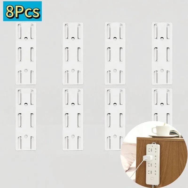 1-50 Self-adhesive Power Strip Organizer Fixer Wire Socket Power Strip Hanging Sliding Rail Plastic Home Cable Plug Holder Rack