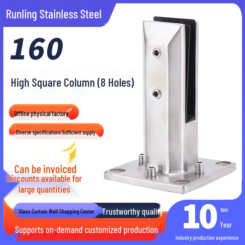 Stainless Steel Swimming Pool Glass Clamp and Handrail Accessories