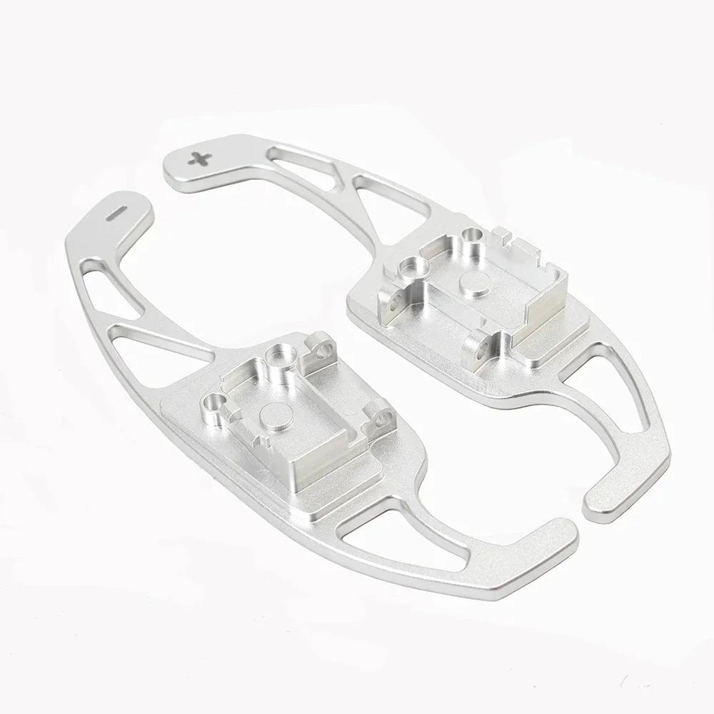 DSG Steering Wheel Paddle Extension Shift