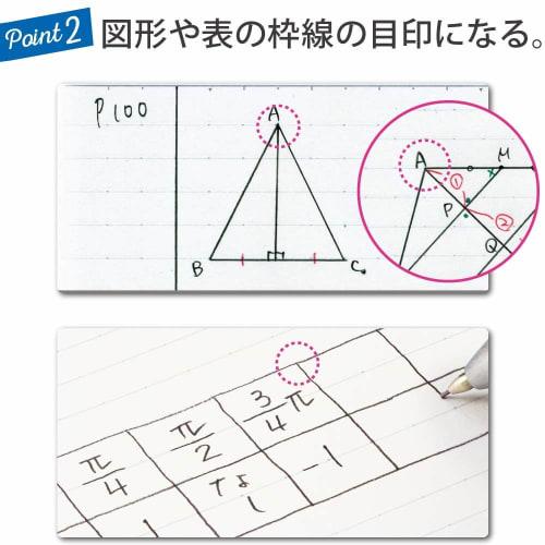 KOKUYO Notizblock Campus Note B5 Dotted A-liniert 5 Farben 6er Pack AM-3CATNX6