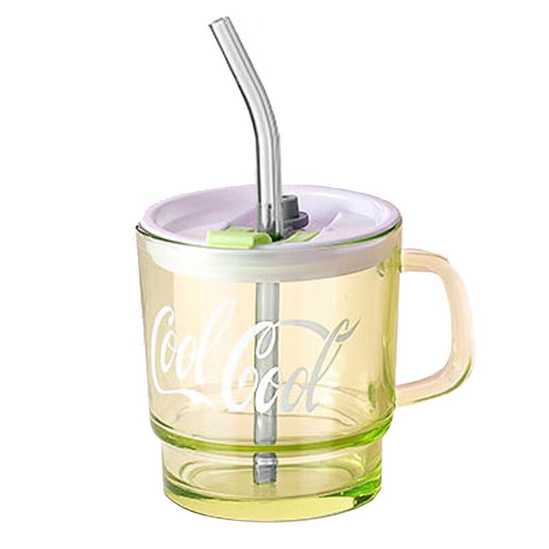He Yu Xi 300ml Straw Glass Milk Cup