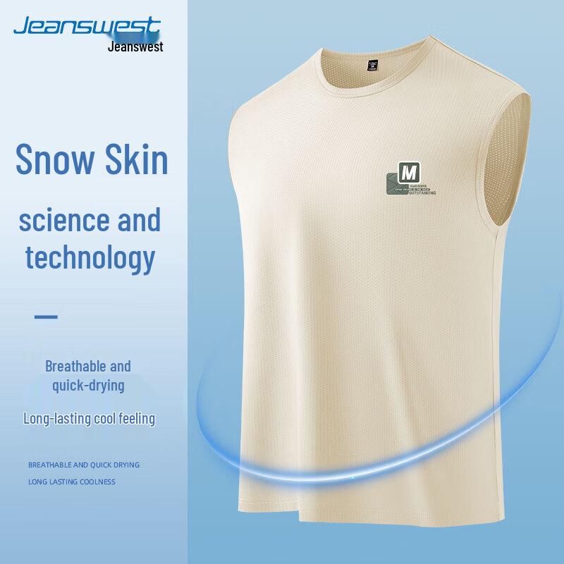 Мужская майка Jeanswest из ледяного шелка, быстросохнущая M