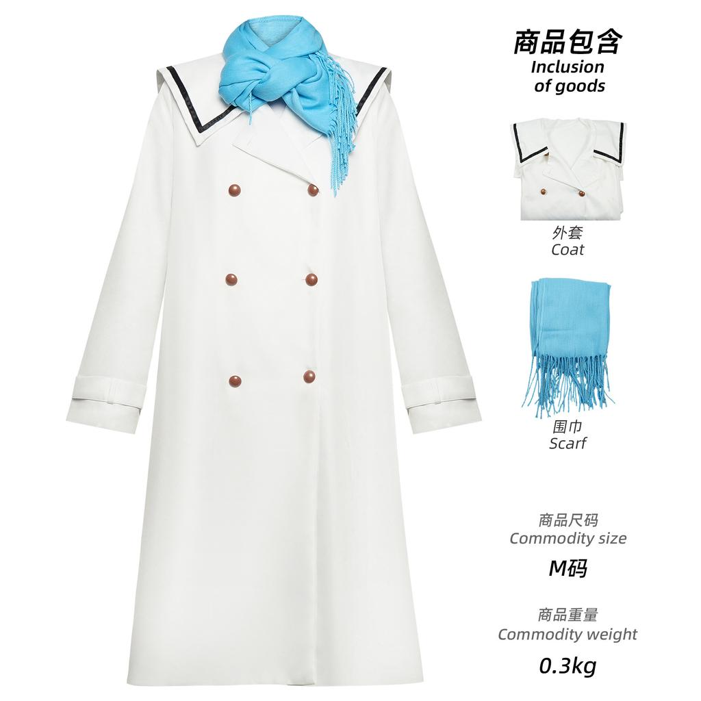 Buried Friend Costumes Halloween Simmel Heta Cosplay Costumes Friend Costumes