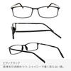 Eyewear Air Reading Blue Light Piano [EYEWEAR AIR] Glasses, Stylish, Men's & Women's, Blocking, Square, Black, +2.50