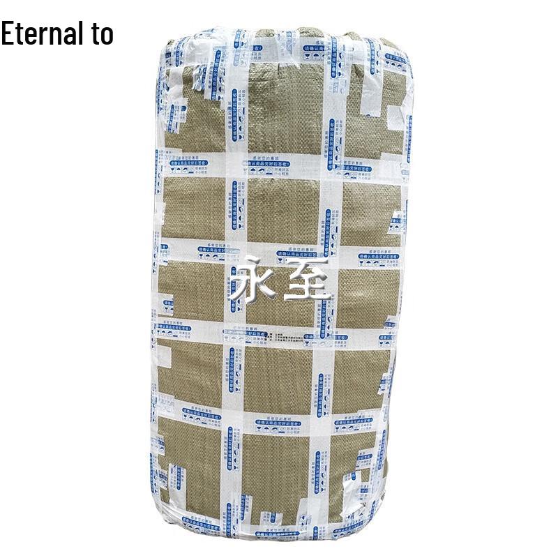 Yongzhi Security Riot Protective Shield