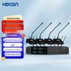 HDCON HT-G840C3 True Diversity UHF Wireless Conference Microphone System (CN Version)