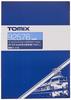 TOMIX N Gauge E2 1000 Series Tohoku Shinkansen Yamabiko Set A 92576 Model Train Add-on