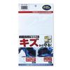 TANAX Motorcycle Scratch Prevention Sheet Protector Sheet Seat Bag Set