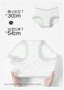 Fenteng [10A Antibacterial] Xinjiang Cotton Underwear Women's Triangle Pants Women's Middle Waist No Hip Pinch Small Fresh Floral Breathable