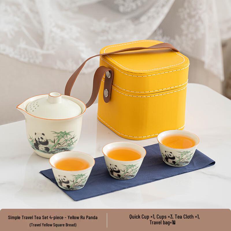 Xunyi Ru Kiln Panda Portable Tea Set