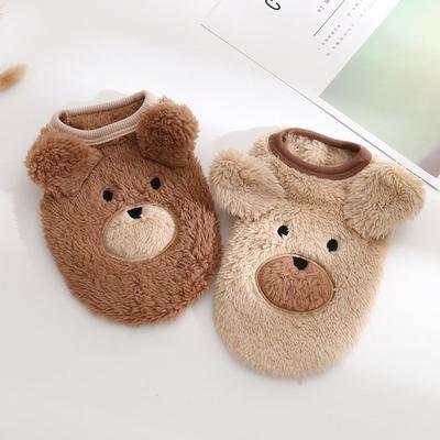 Vêtements et chaussures – Gilets et chemises pour chiens
