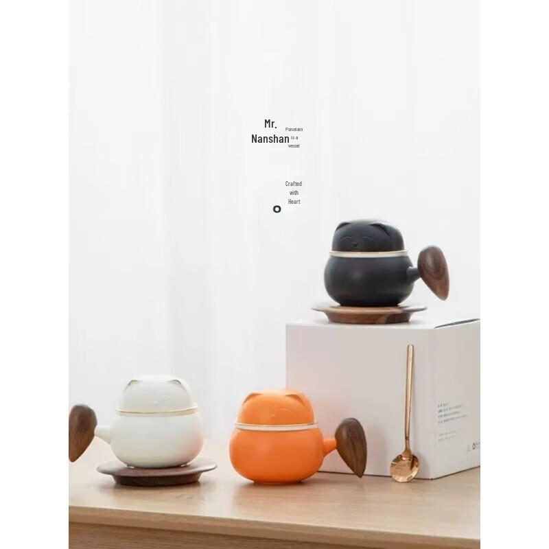 Mr. Nanshan Japanese Ceramic Tea & Coffee Mug Set
