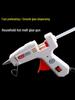 Compact 20W Handheld Hot Melt Glue Gun with Glue Sticks