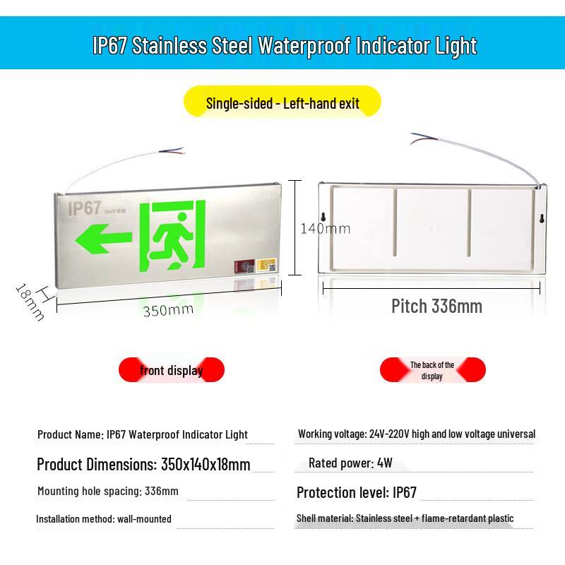 Fire Emergency Exit Sign Light