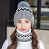 Winter women's thickened velvet warm knitted wool hat scarf set student cycling hairball ear protector hat