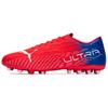 PUMA Ultra 4.3 Mg Soccer Shoes Soccer Shoes Red/Blue 106535-01